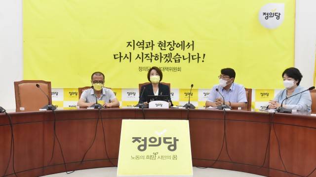 사진 출처 : 연합뉴스