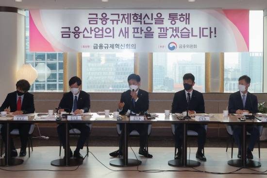 김주현 금융위원회 위원장이 19일 오전 서울 중구 은행회관에서 열린 금융규제혁신회의 출범식에서 발언하고 있다./사진=연합뉴스