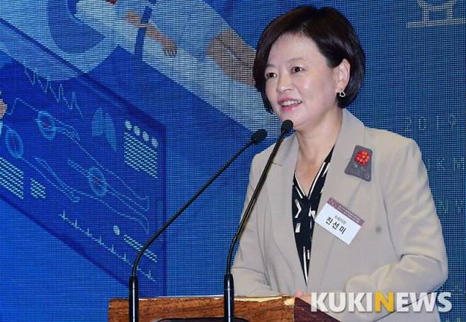 진선미 더불어민주당 국회의원.   쿠키뉴스DB