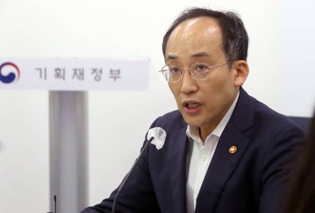 추경호 부총리 겸 기획재정부 장관. 뉴시스