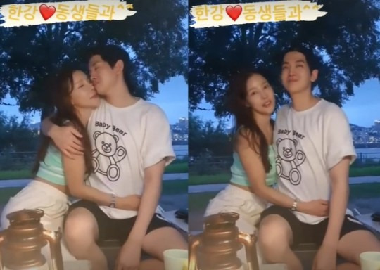 /사진=가수 미나 인스타그램