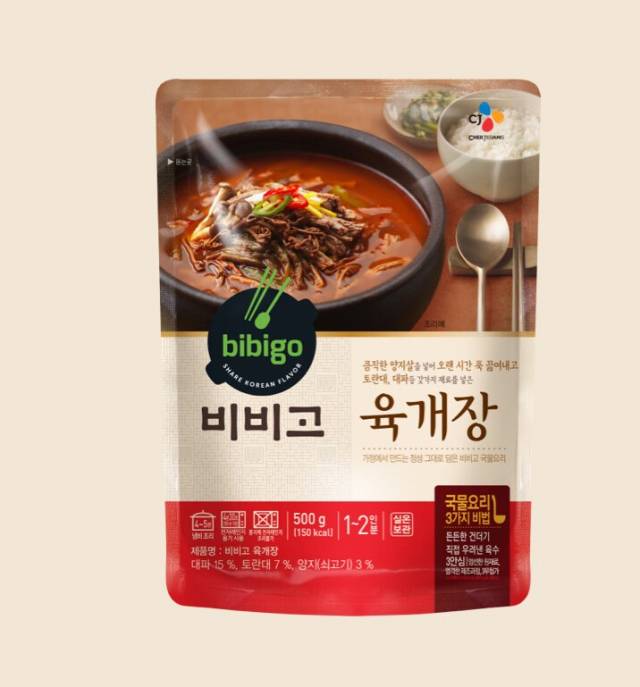 비비고 국물요리 육개장. /사진 제공=CJ제일제당