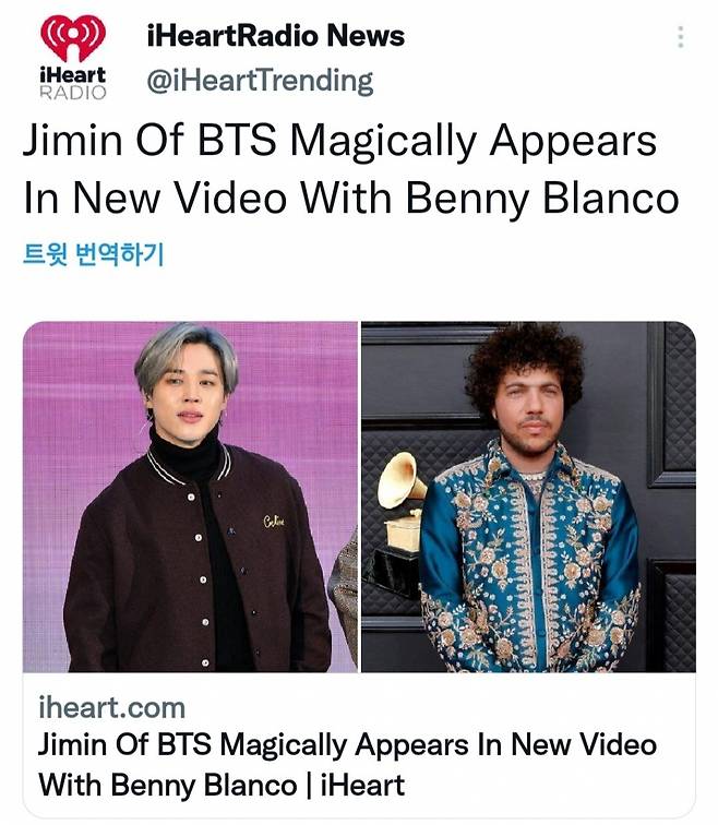 마법처럼 홀렸다♥ 방탄소년단 지민X베니 블랑코 케미, 美라디오 '지민앓이..'믿고보는 짐메리카'