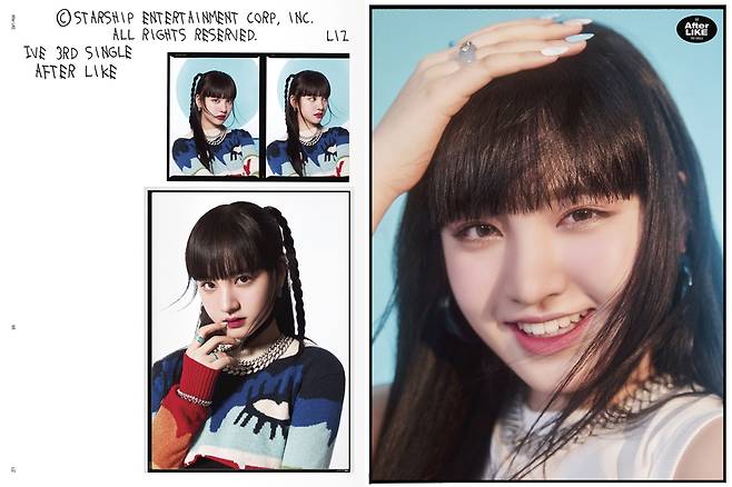 아이브, 6人6色 컬러풀 매력..설레잖아~♡