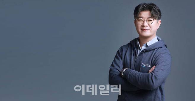 이성현 오픈엣지 대표. (사진=오픈엣지)