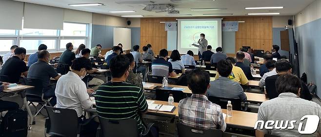 16일 대전에서 '제1회 군용항공기 감항 인증 중소기업 설명회'가 진행되고 있다. (방위사업청 제공) 2022.8.16/뉴스1