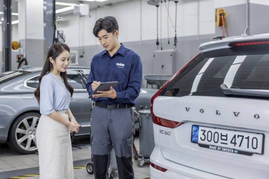 볼보자동차코리아는 다음달 15일까지 전국 32개 공식 서비스세터에서 '서비스바이볼보 2022 어텀' 캠페인을 진행한다. 볼보코리아 제공