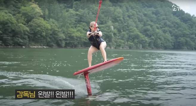 ‘소유기 SOYOUGI’유튜브 영상 캡처