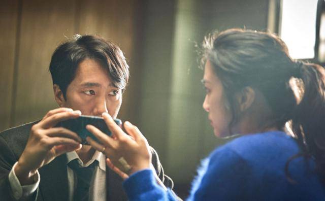 영화 '헤어질 결심'의 형사 해준의 이름은 그 캐릭터를 연기한 박해일의 이름에서 따왔다. CJ ENM 제공