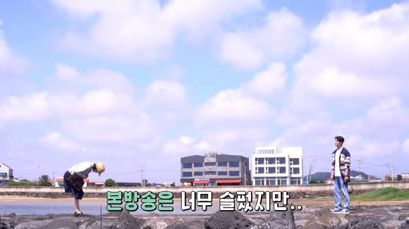 ENA채널 '이상한 변호사 우영우' 13, 14화 메이킹 영상이 공개돼 관심을 모으고 있다. [사진='이상한 변호사 우영우' 메이킹 영상 캡쳐]