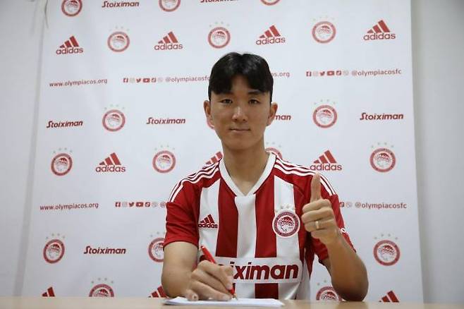 올림피아코스로 이적한 황인범.&nbsp; &nbsp;올림피아코스 SNS