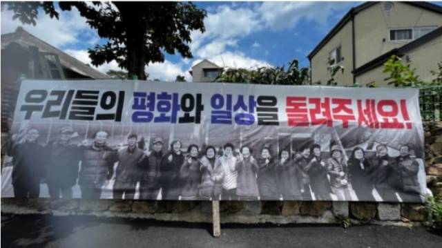 문재인 전 대통령 페이스북 캡처