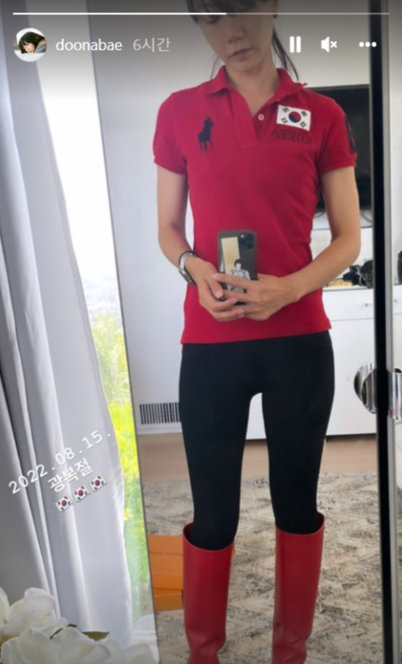 배우 배두나가 광복절을 기념한 센스있는 스타일로 눈길을 끌었다. /사진=배두나 인스타그램