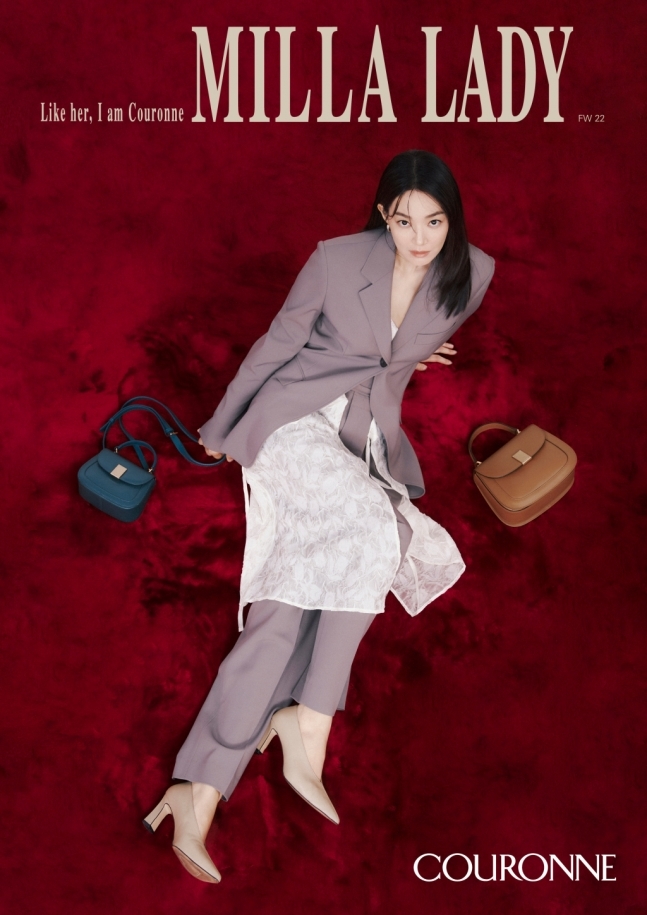 Shin Min-a in the picture is a jacket-digested figure, and she also created an elegant atmosphere by matching various shoulder bags.An official of the picture said, Shin Min-a has completed a sensual picture that reminds me of a movie in a beautiful way.Shin Min-a appeared in the TVN drama Our Blues which last June.