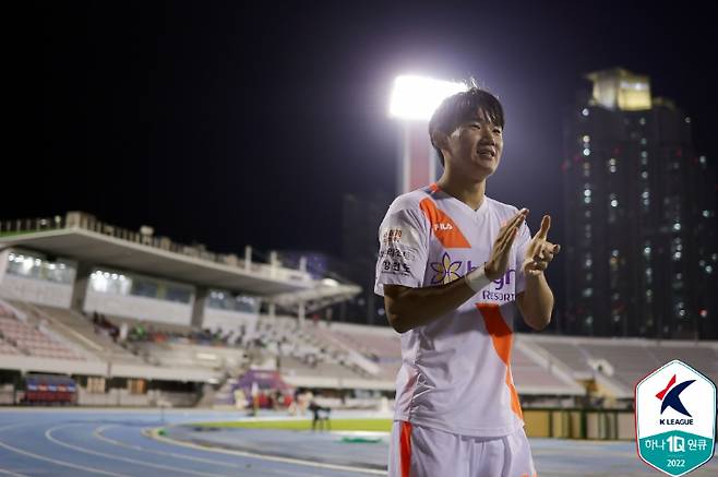 강원FC 양현준 자료사진. 한국프로축구연맹