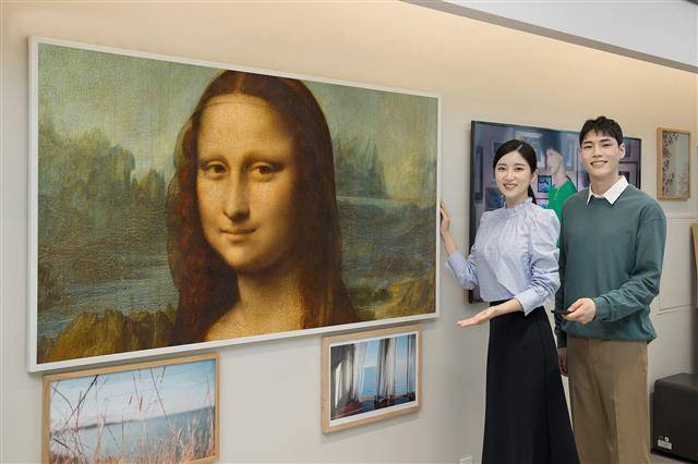 삼성 더 프레임 TV