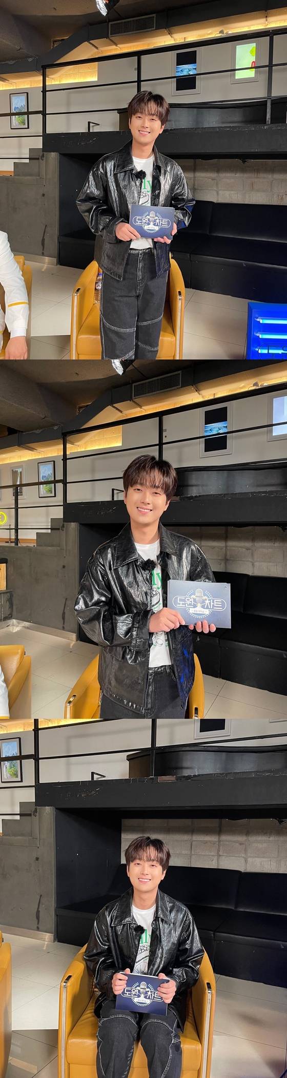 가수 이찬원./사진=이찬원 공식 인스타그램