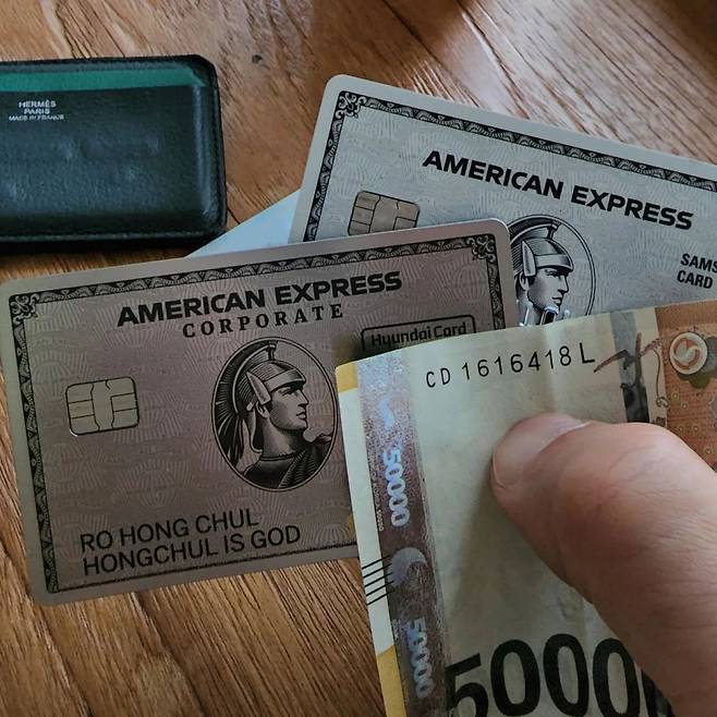 /사진=노홍철 인스타그램