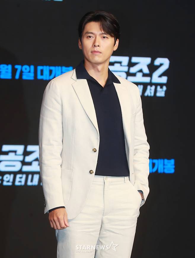 현빈 '시크한 매력'[★포토]