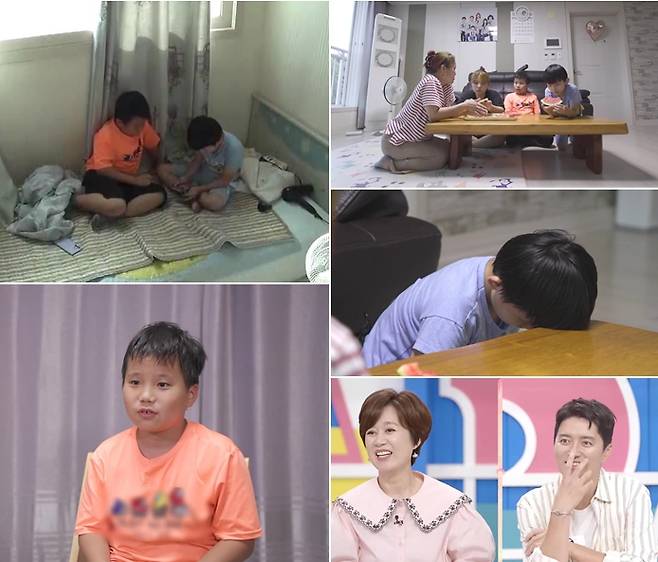 /사진제공=MBN '고딩엄빠2'