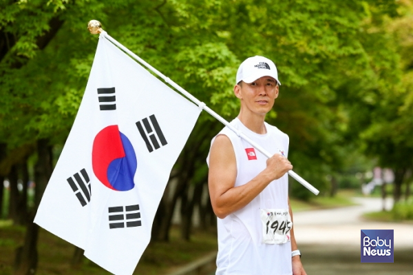 한국해비타트-가수 션, 광복절 기부 마라톤 독립유공자 후손 주거 개선 기부금 모금. ⓒ한국해비타트