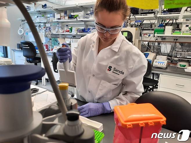 센다 바이오사이언스 연구실