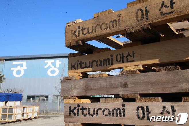 충남 아산 귀뚜라미 보일러 공장  2021.2.18/뉴스1 ⓒ News1 김기태 기자