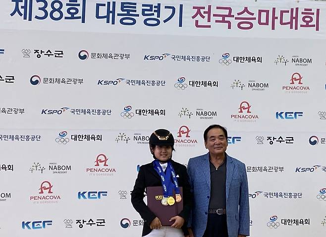 대통령기 전국승마대회 금, 은. 동 3관왕
