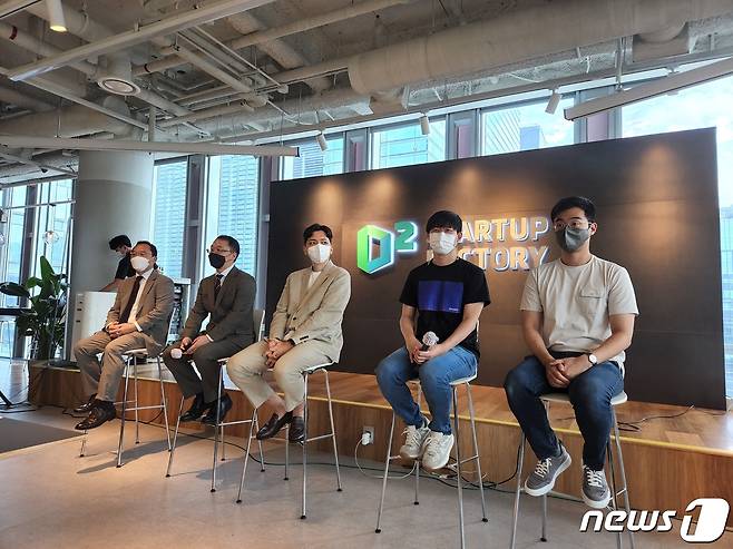17일 서울시 강남구 네이버D2 스타트업 팩토리에서 열린 스타트업 대표 기자간담회