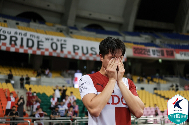 제공 | 프로축구연맹