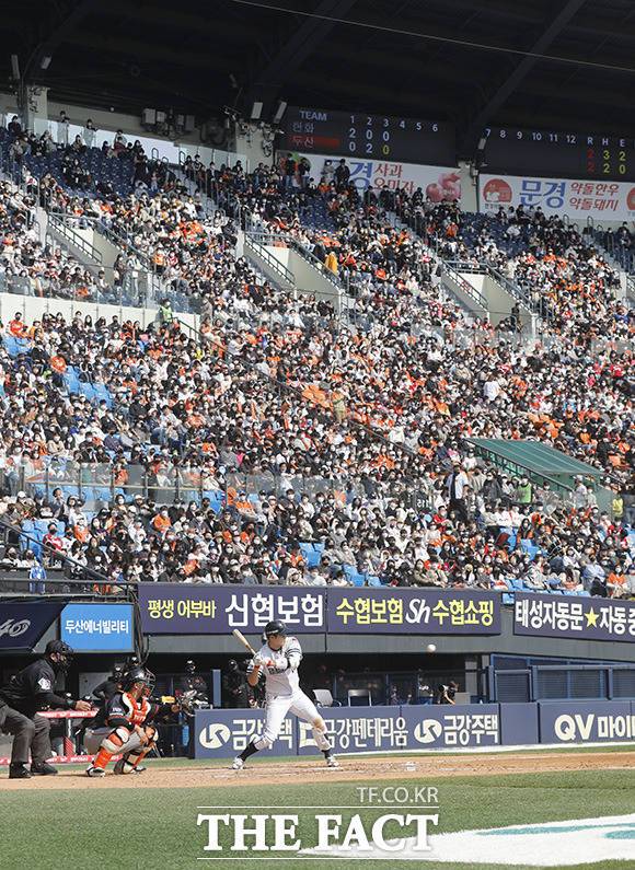 18일 열리는 2022시즌 한국프로야구(KBO) 3경기를 대상으로 한 야구토토 스페셜 93회차 투표율을 중간 집계한 결과, 한화-삼성(1경기)전에서 결과를 알 수 없는 양팀의 치열한 접전 승부가 예상됐다./뉴시스