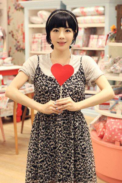 <사진=에이미 미니홈피>