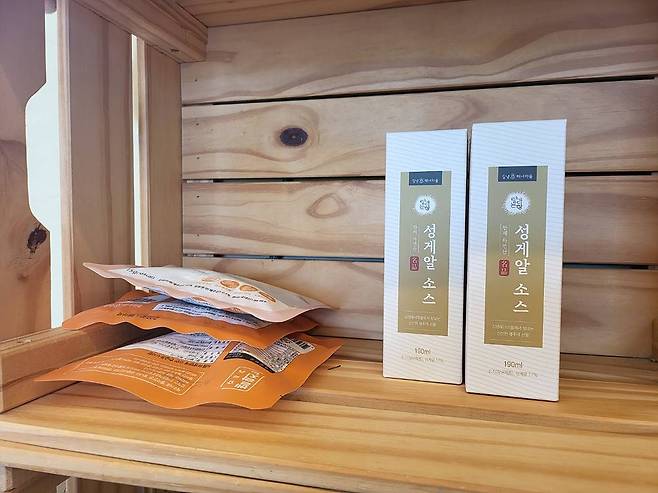 바다드림과 만제별주부전은 수산물 상품 기획과 개발, 배송과 운영을 함께 할 예정이다. 출처 = IT동아