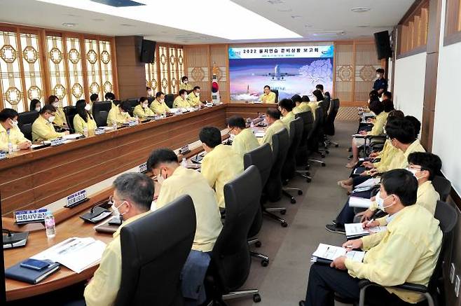 군위군은 17일 을지연습 준비상황 보고회를 열었다. (군위군 제공) 2022.08.17