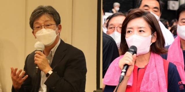 유승민, 나경원 전 국민의힘 의원. 연합뉴스