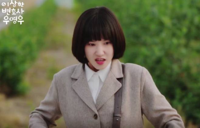 [ENA 드라마 '이상한 변호사 우영우' 캡처]