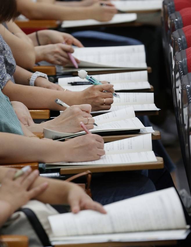 대구교육청, 중3 학부모 위한 고입설명회 개최 *재판매 및 DB 금지