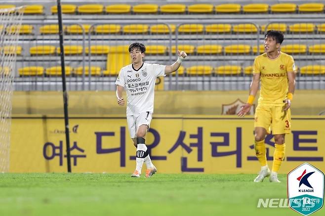 [서울=뉴시스]전남 임찬울 동점골. (사진=프로축구연맹 제공)