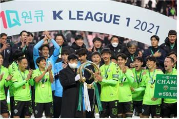 사진출처=전북FC