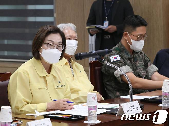 박희영 용산구청장이 지난 17일 용산구청에서 통합방위협의회를 주재하고 있다.(용산구 제공)