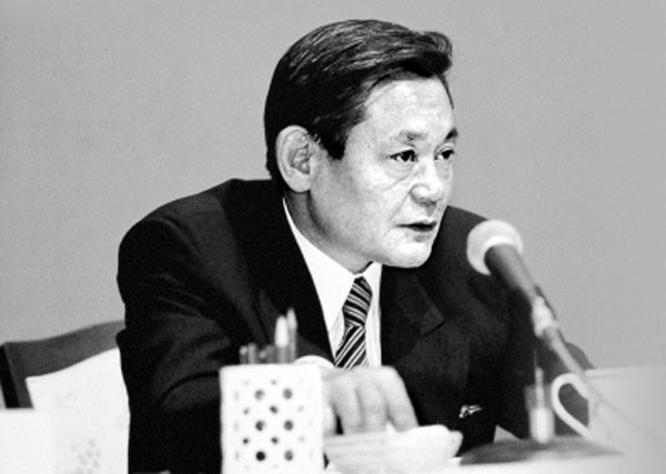 1987년의 이건희 삼성그룹 회장 / 사진출처=위키피디아
