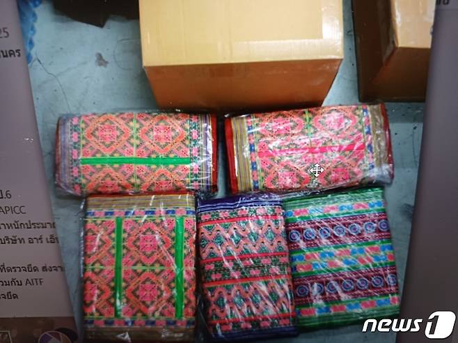 태국서 국내로 유통될 뻔했던 필로폰 (사진제공=경기북부경찰청)