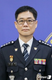 신임 고재권 서산경찰서장 (서산경찰서 제공)