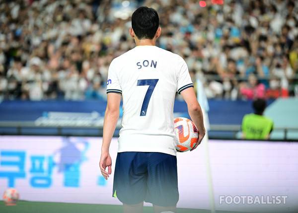 손흥민. 서형권 기자