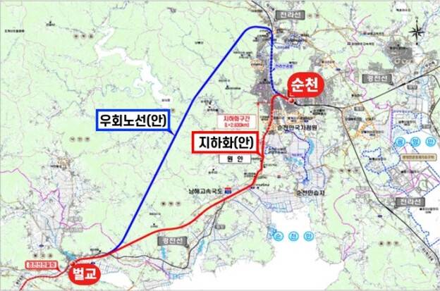 순천시가 요구하는 경전선 도심구간 우회노선·지하노선안. 순천시 제공
