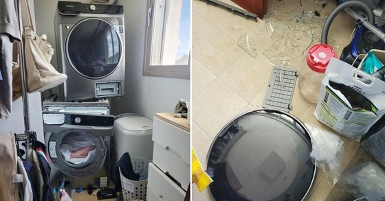 지난달 14일 온라인 커뮤니티에 올라온 삼성전자 드럼세탁기 유리문 사고 관련 사진. 사진 온라인 커뮤니티 캡처