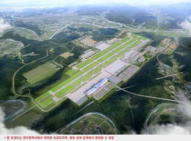 대구경북 통합신공항 조감도. (대구시 제공) 2022.08.18