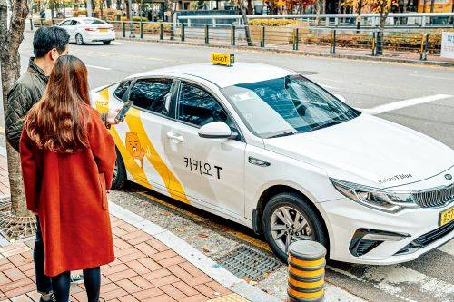 카카오 택시 이용자 모습. 카카오모빌리티 제공