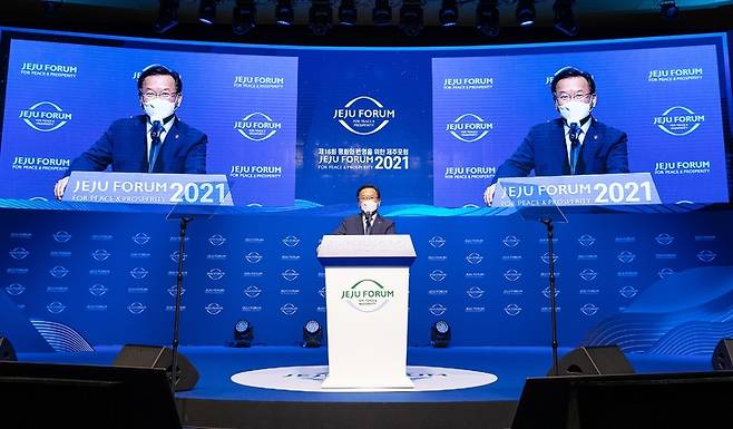 [제주=뉴시스] 지난해 열린 제16회 제주포럼. (사진=제주도 제공) *재판매 및 DB 금지