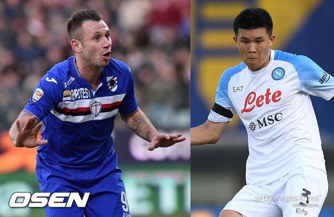 [사진] ⓒGettyimages(무단전재 및 재배포 금지)